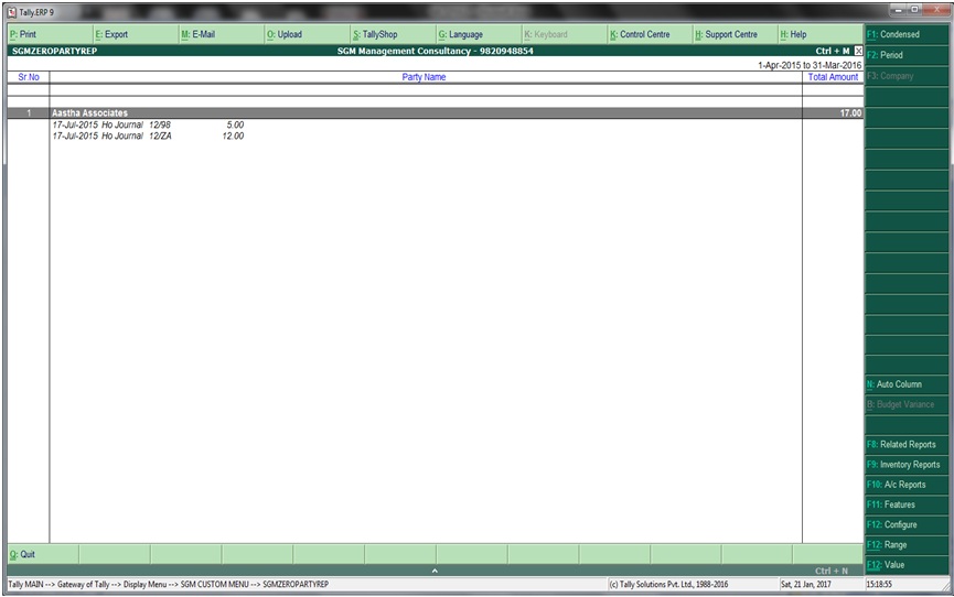 On Account Party Report